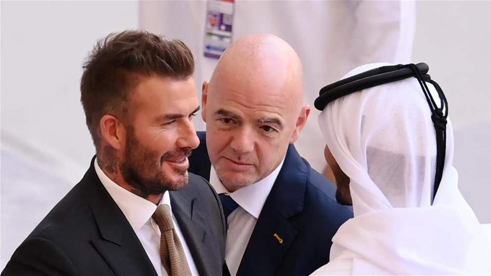 بيكهام يدخل حسابات منافسة إنفانتينو