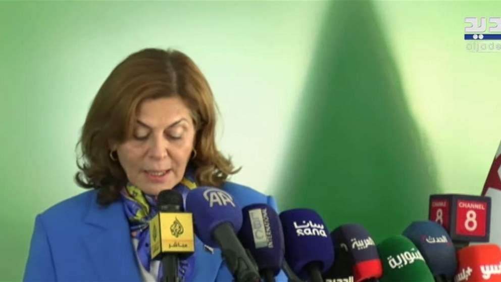 مؤتمر صحفي مشترك لوزيرة الشؤون حنين السيد ونظيرتها السورية هند قبوات (بث مباشر)