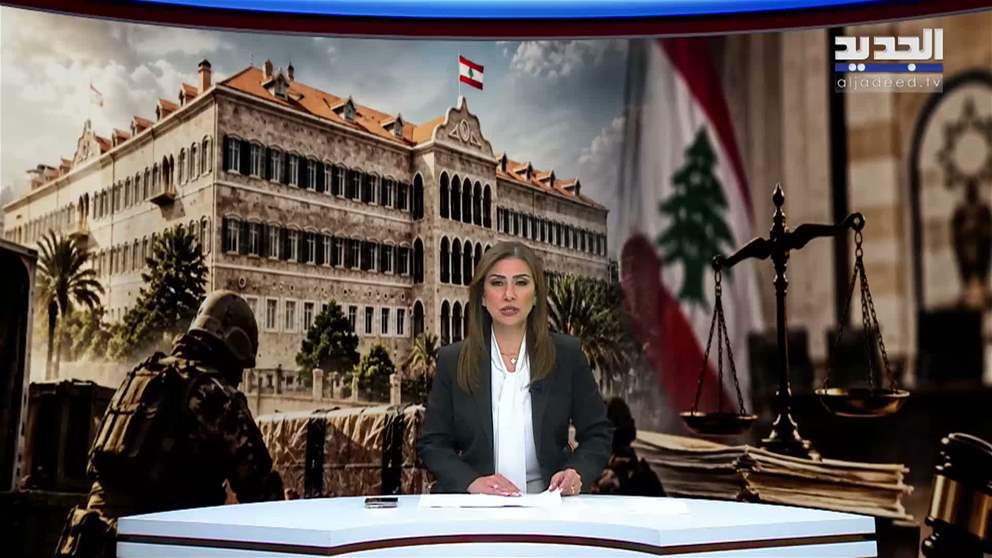 مقدمة النشرة المسائية 21-10-2026