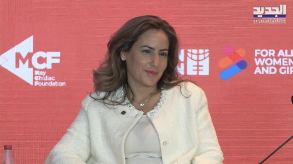 مؤتمر يجمع القيادات النسائية على طريق التمكين وبناء الدولة | شاهد التقرير