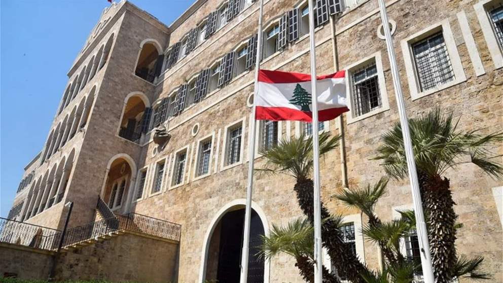 الخارجية اللبنانية تدين استهداف مطار الملك فهد الدولي