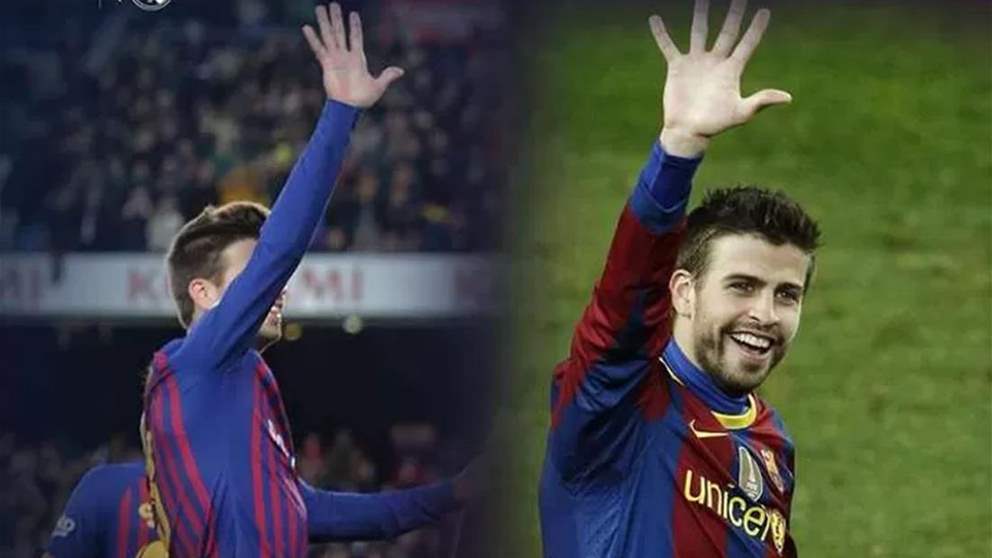 فيديو - بيكيه يستفزّ مورينيو قبل الكلاسيكو