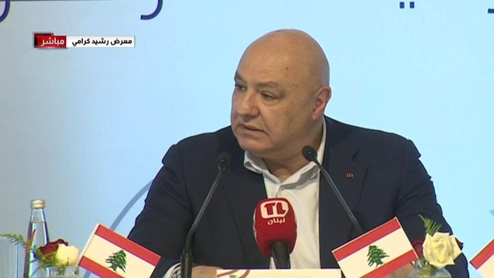 عون من طرابلس: انتهى زمن الحرمان والإقصاء والتهميش