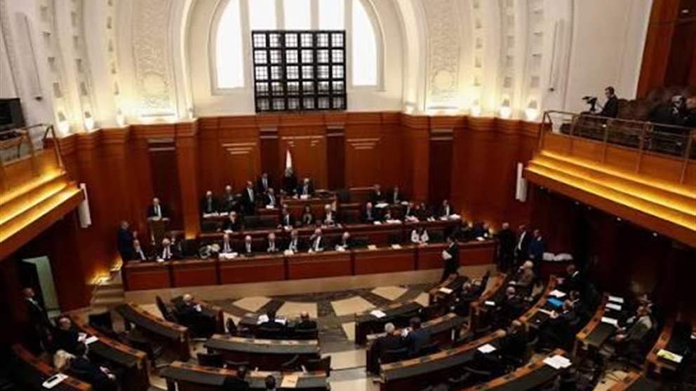 نائب يحذّر من خطر وجودي على لبنان