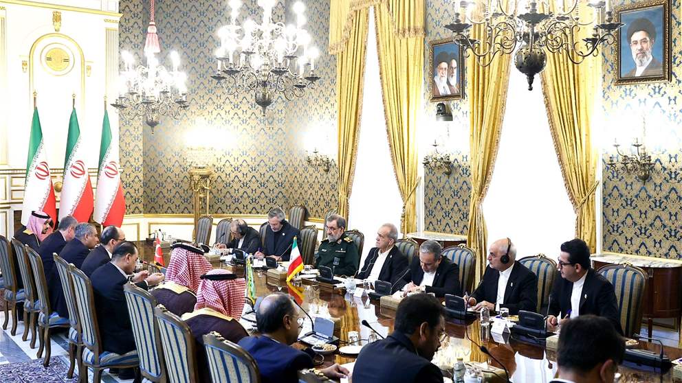 بالصورة - اجتماع حلف مكة في طهران