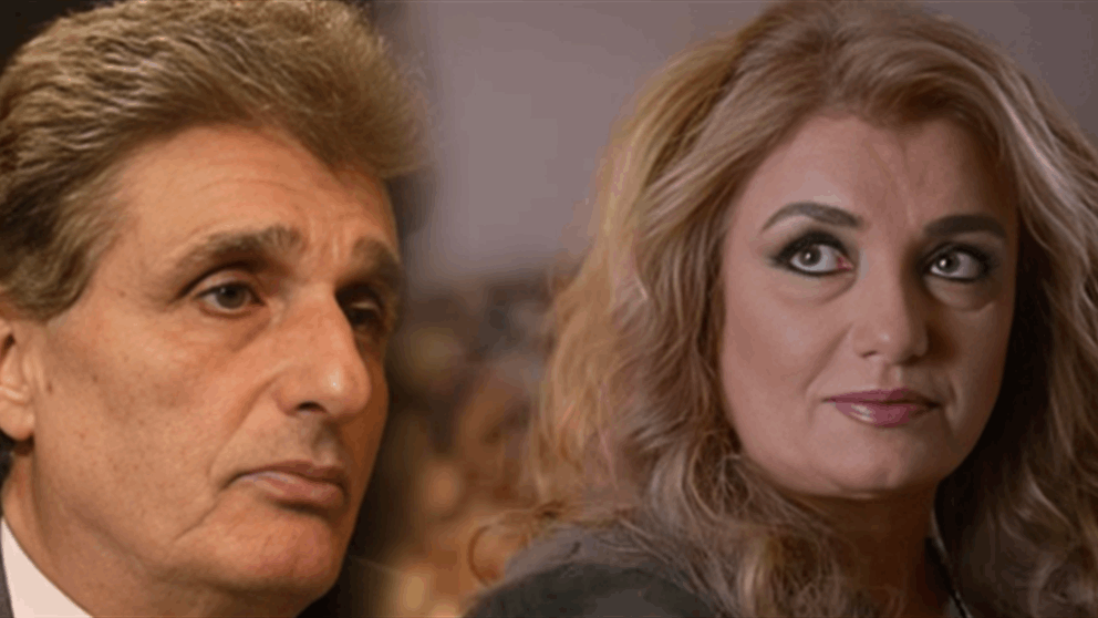 وفاة والدة الفنانة جيانا وحسام عيد.. ونقابة الفنانين السوريين تكشف تفاصيل الجنازة