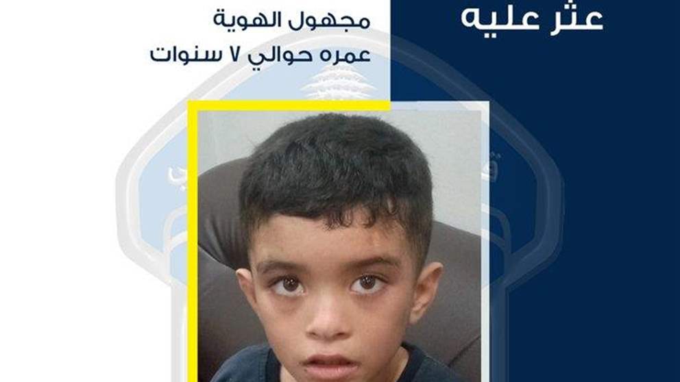 طفل مجهول الهويّة في الطريق الجديدة.. هل تعرفون ذويه؟