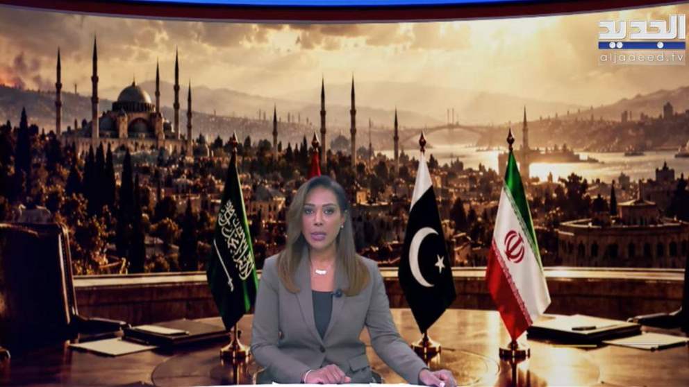 نشرة الأخبار المسائية من قناة الجديد