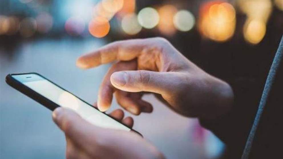 هواتف اللبنانيين تتوقف فجأة.. ما القصة؟ (النهار) 