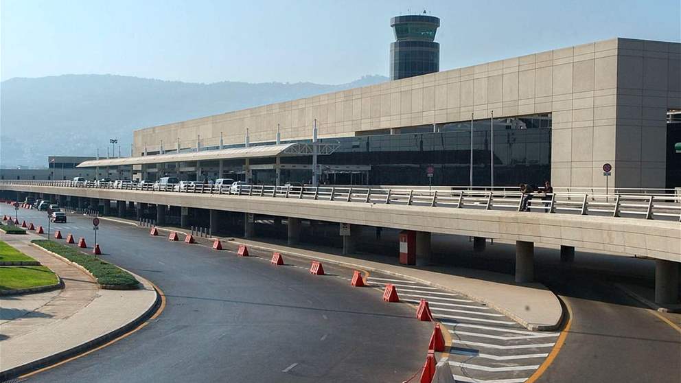مطار بيروت بلا كهرباء.. ونداء عاجل