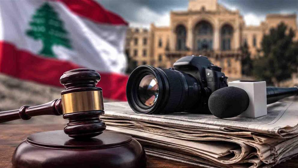 من قانون الإعلام إلى المخافر.. نقابة المحررين تحذّر!