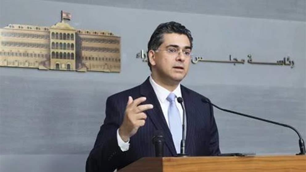 وزير الإعلام يتلو مقررات جلسة مجلس الوزراء