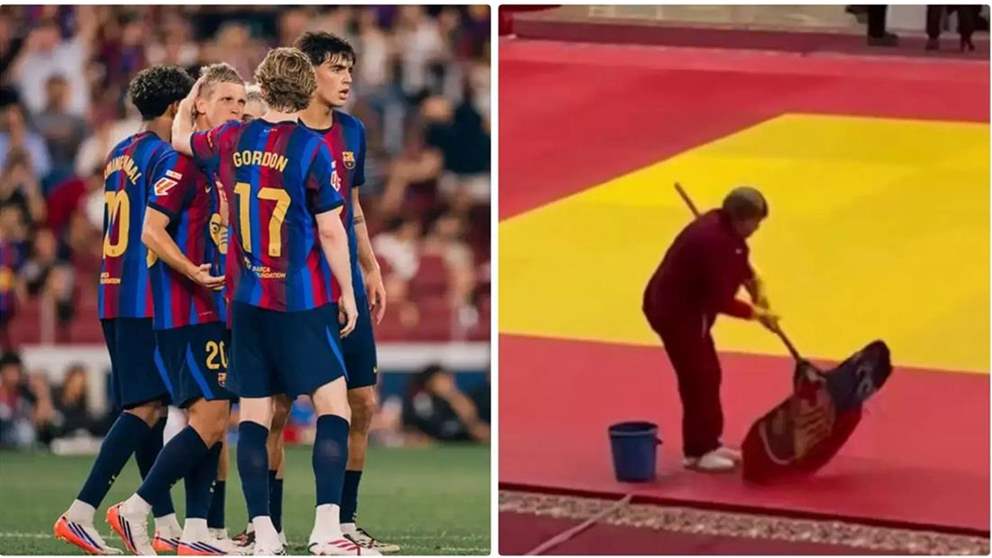 فيديو - علم برشلونة يتحوّل إلى ممسحة في كازاخستان