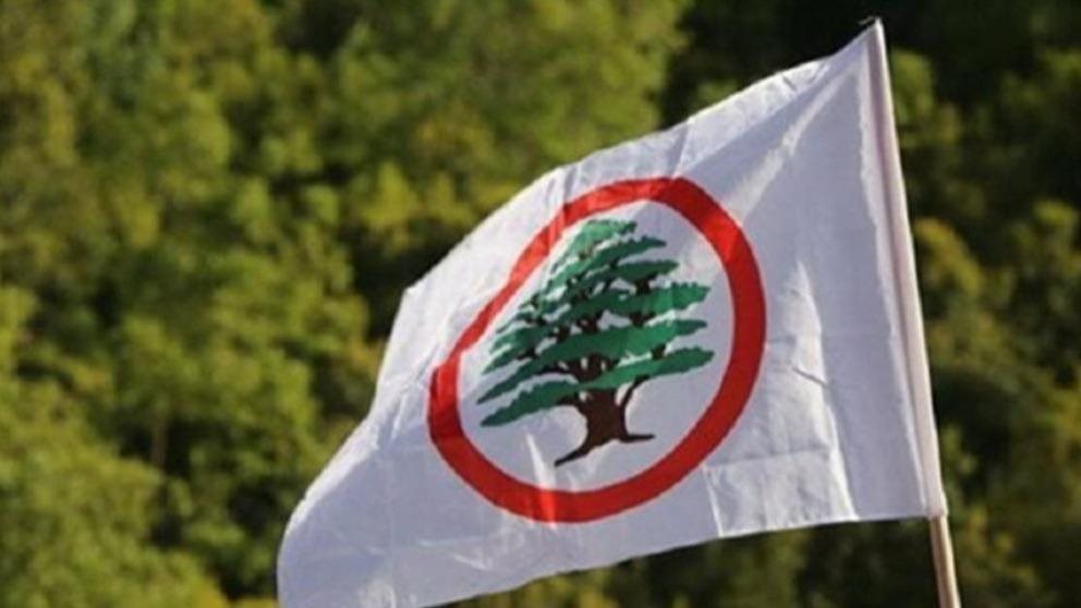 متفجرات ضهر البيدر تؤخّر عودة "القوات".. والكهرباء تزيد الاعتراض! (الشرق الأوسط) 