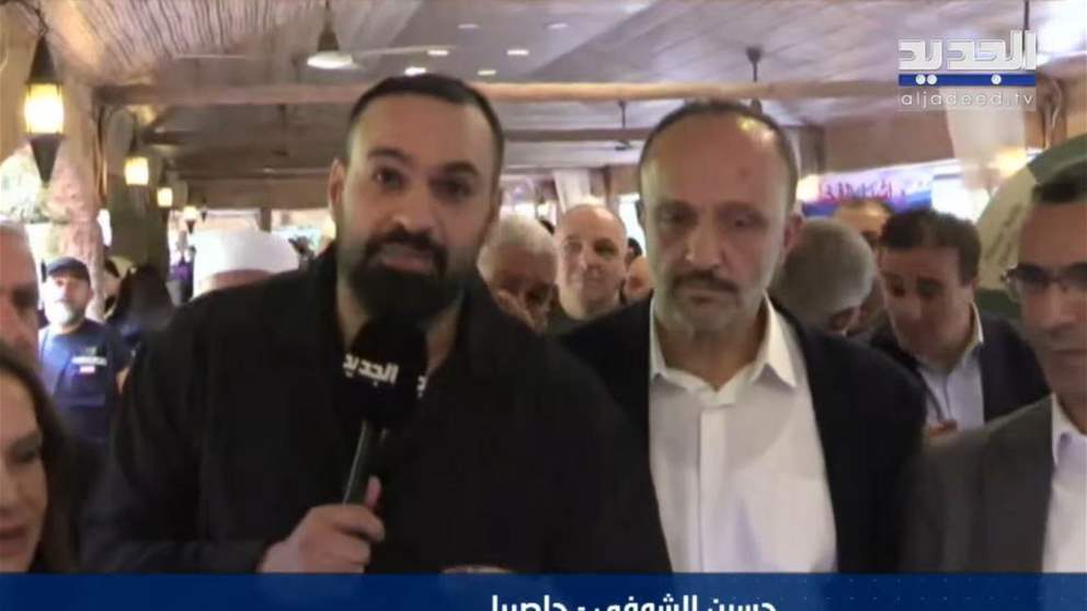 الموجز الإخباري من قناة الجديد