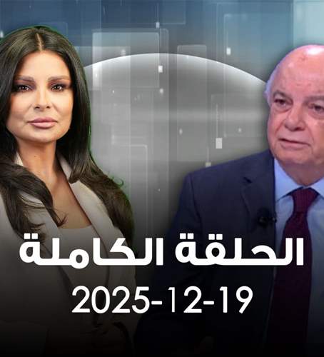 الحدث - صلاح سلام - الحلقة الكاملة