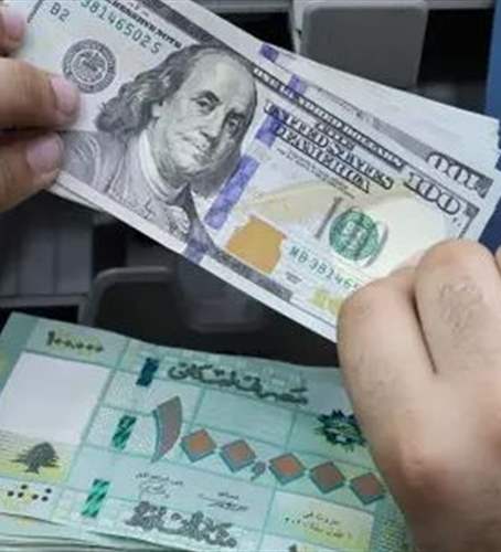 الجديد تكشف مضمون قانون الفجوة المالية الذي سيناقشه مجلس الوزراء الاثنين