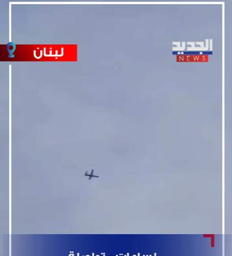 لساعات متواصلة.. المسيرات الإسرائيلية فوق بيروت (فيديو)