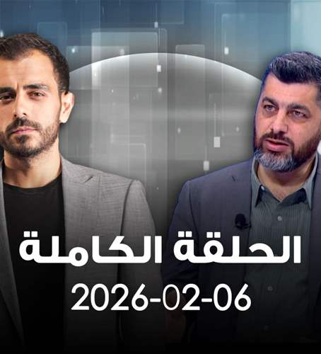 الحدث - حسام مطر - الحلقة الكملة