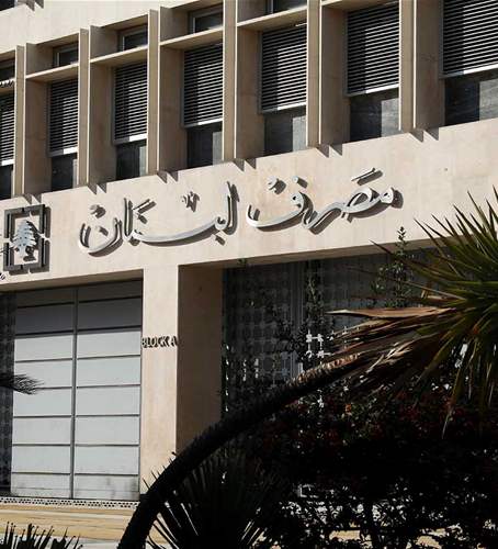 بين الرئيس والحاكم.. محاولات لبث الخلاف على خلفية الفجوة المالية - شاهد التقرير