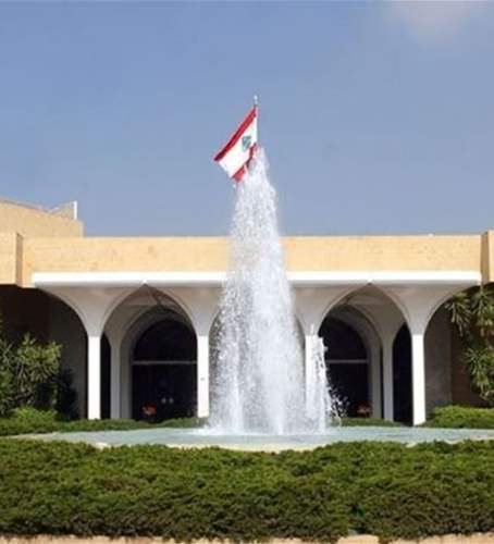 بعد الجلسة الأولى للتفاوض في واشنطن.. مراسلة الجديد تنقل الأجواء من قصر بعبدا
