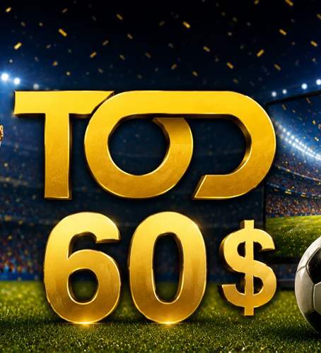 60$ فقط بدلاً من 95$! اشتركوا الآن في تطبيق TOD واربحوا جوائز قيّمة