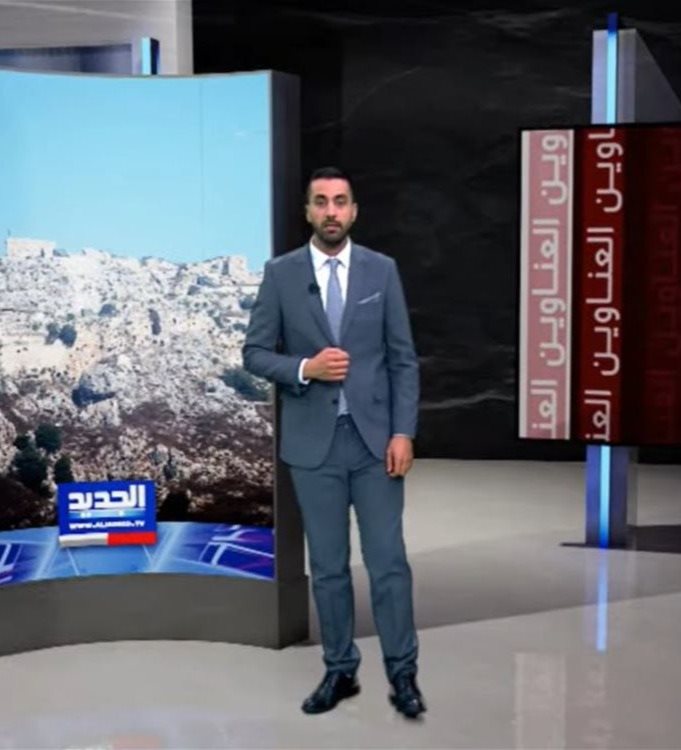 نشرة الأخبار المسائية من قناة الجديد