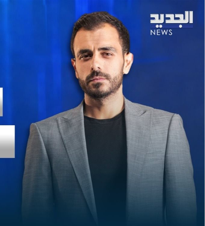 الحدث- الحلقة الكاملة- 16-08-2026