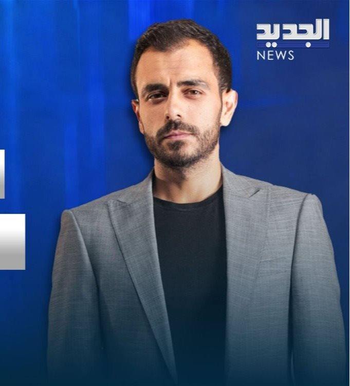 الحدث- الحلقة الكاملة- 17-08-2026