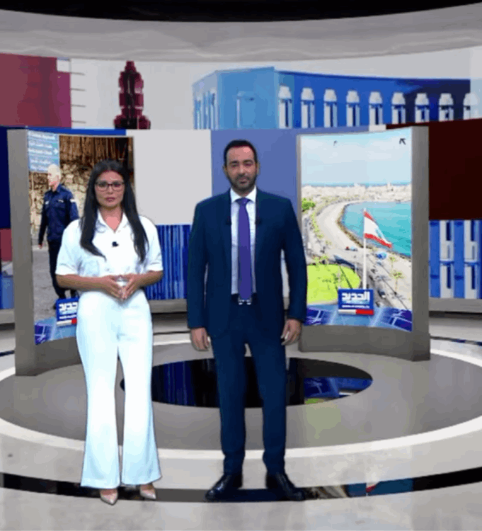 نشرة اخبار المسائية من قناة الجديد 