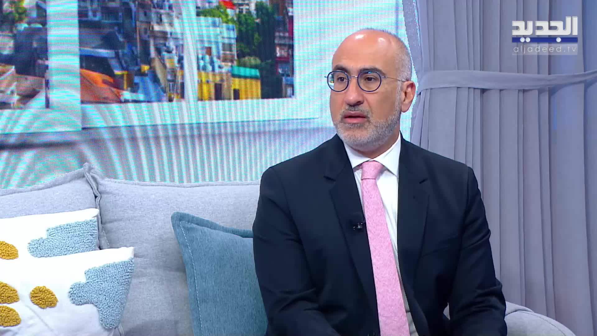 AlJadeed