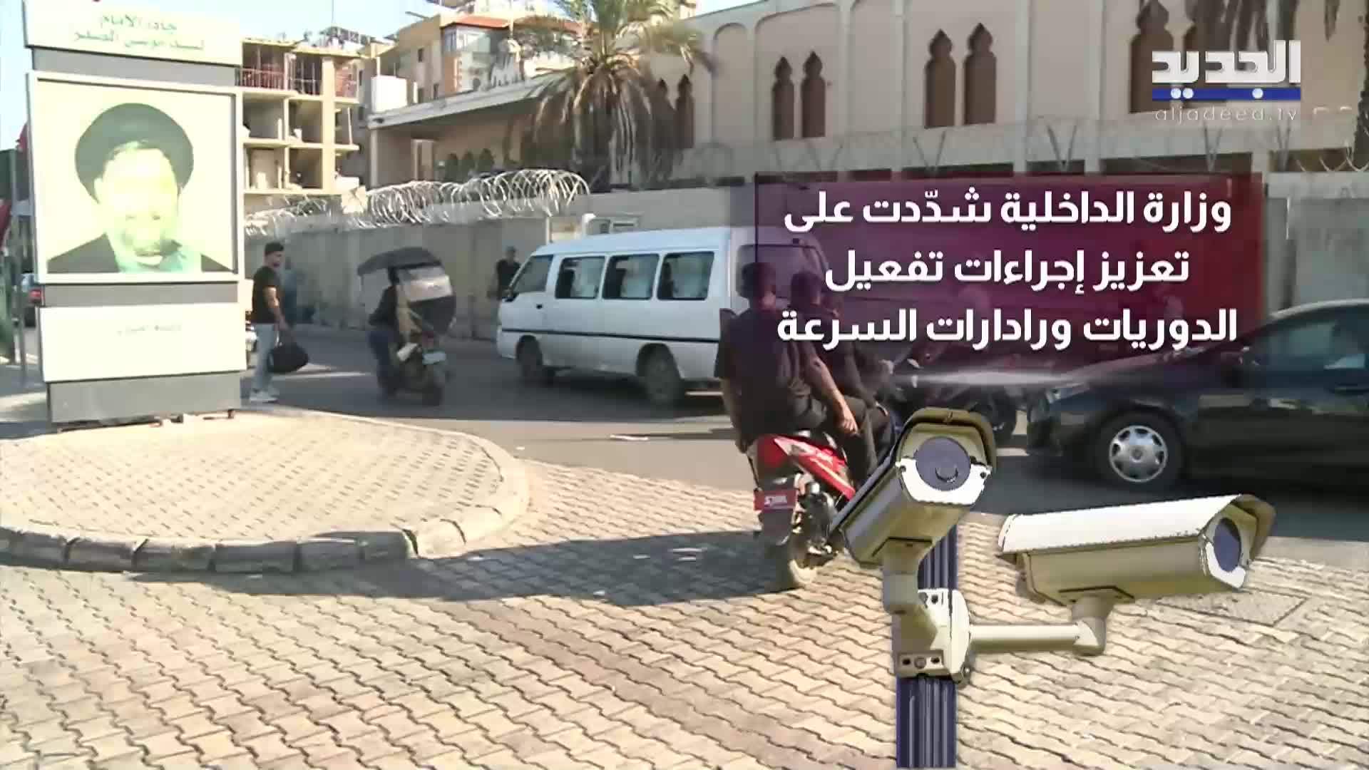 تقارير إخبارية