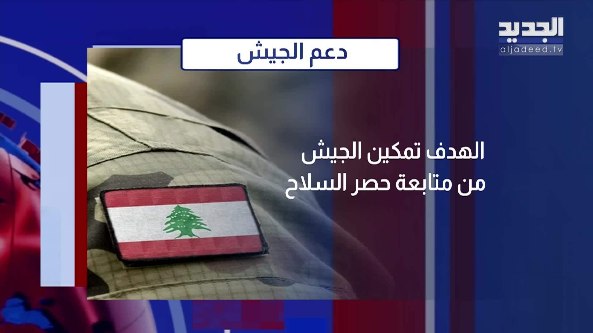 تقارير إخبارية