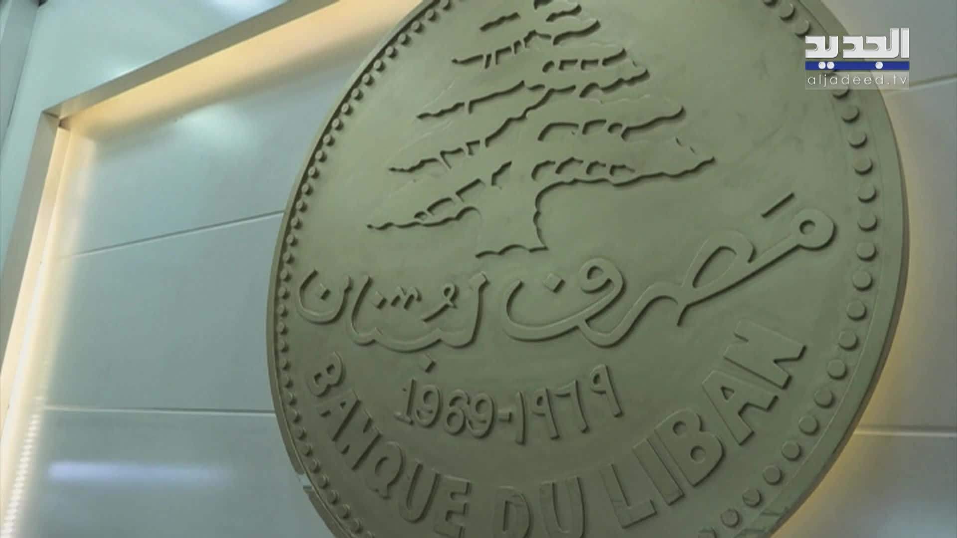 تقارير إخبارية