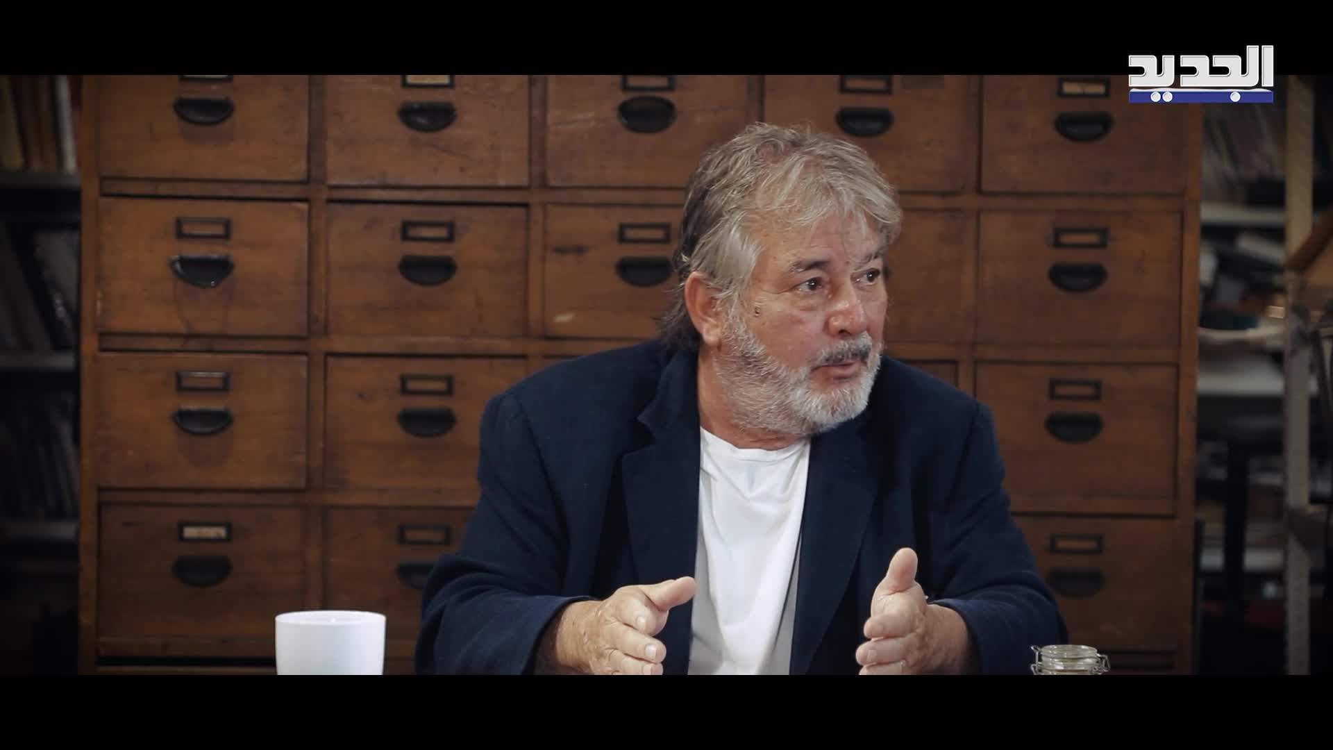 سرفيس بيروت