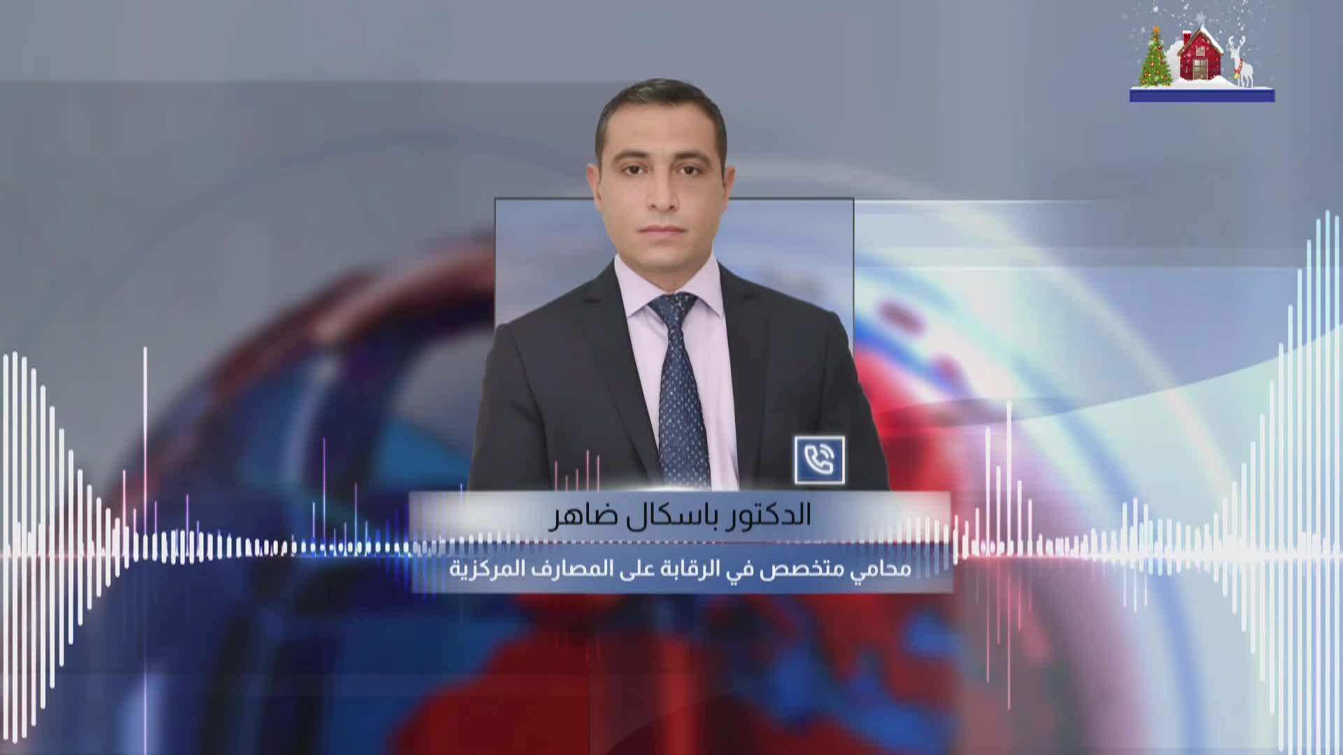 تقارير إخبارية