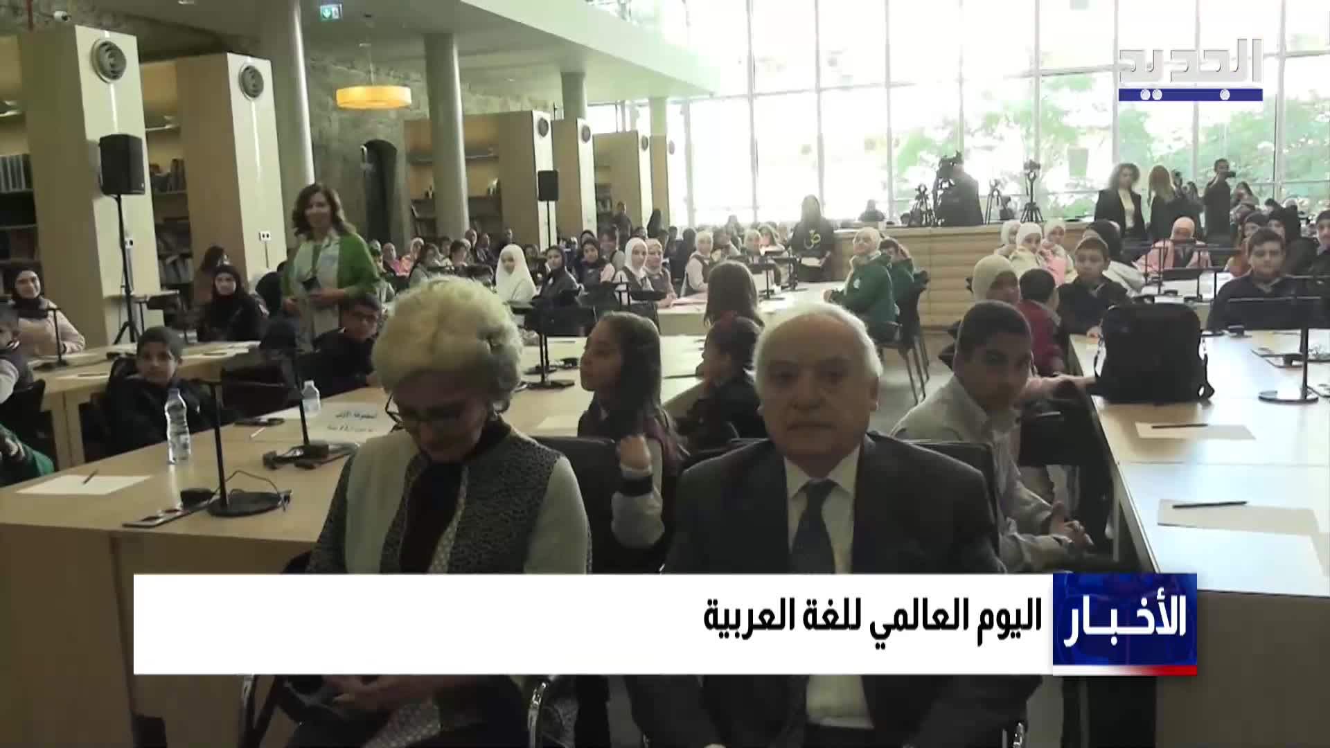 تقارير إخبارية