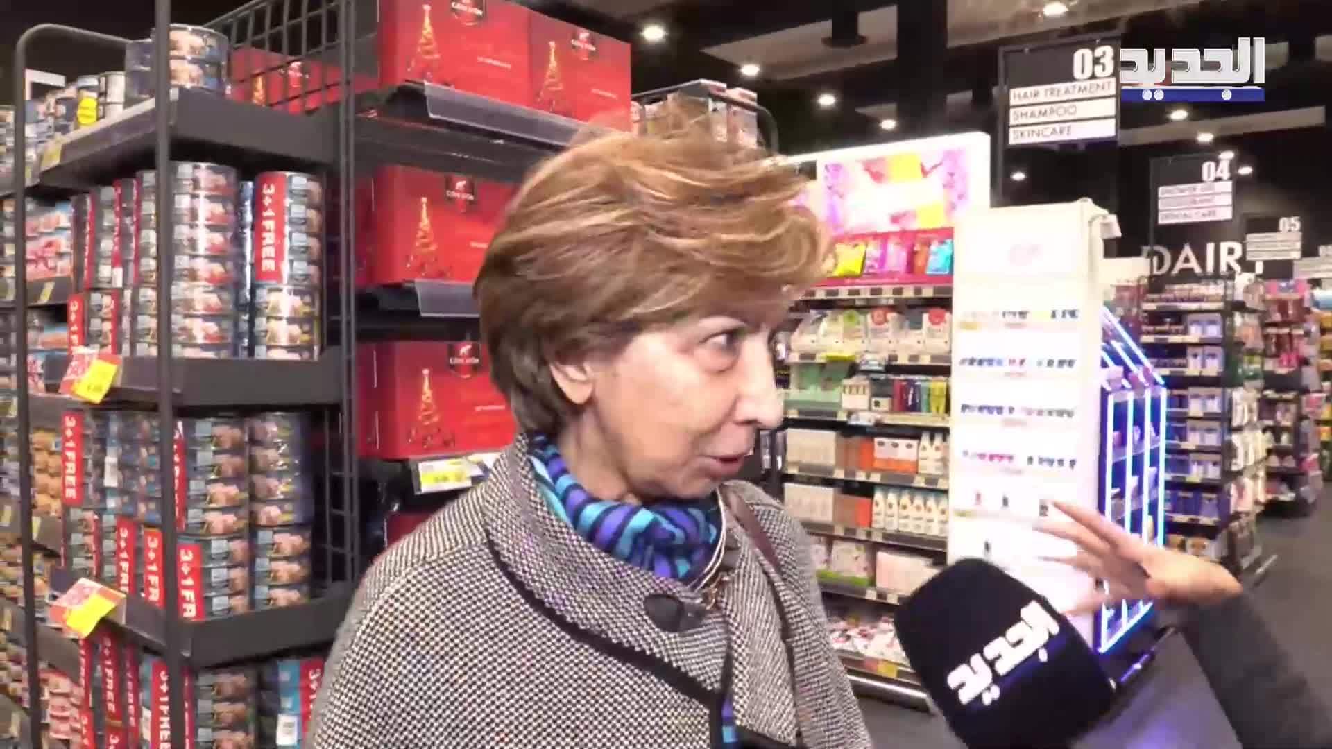 تقارير إخبارية