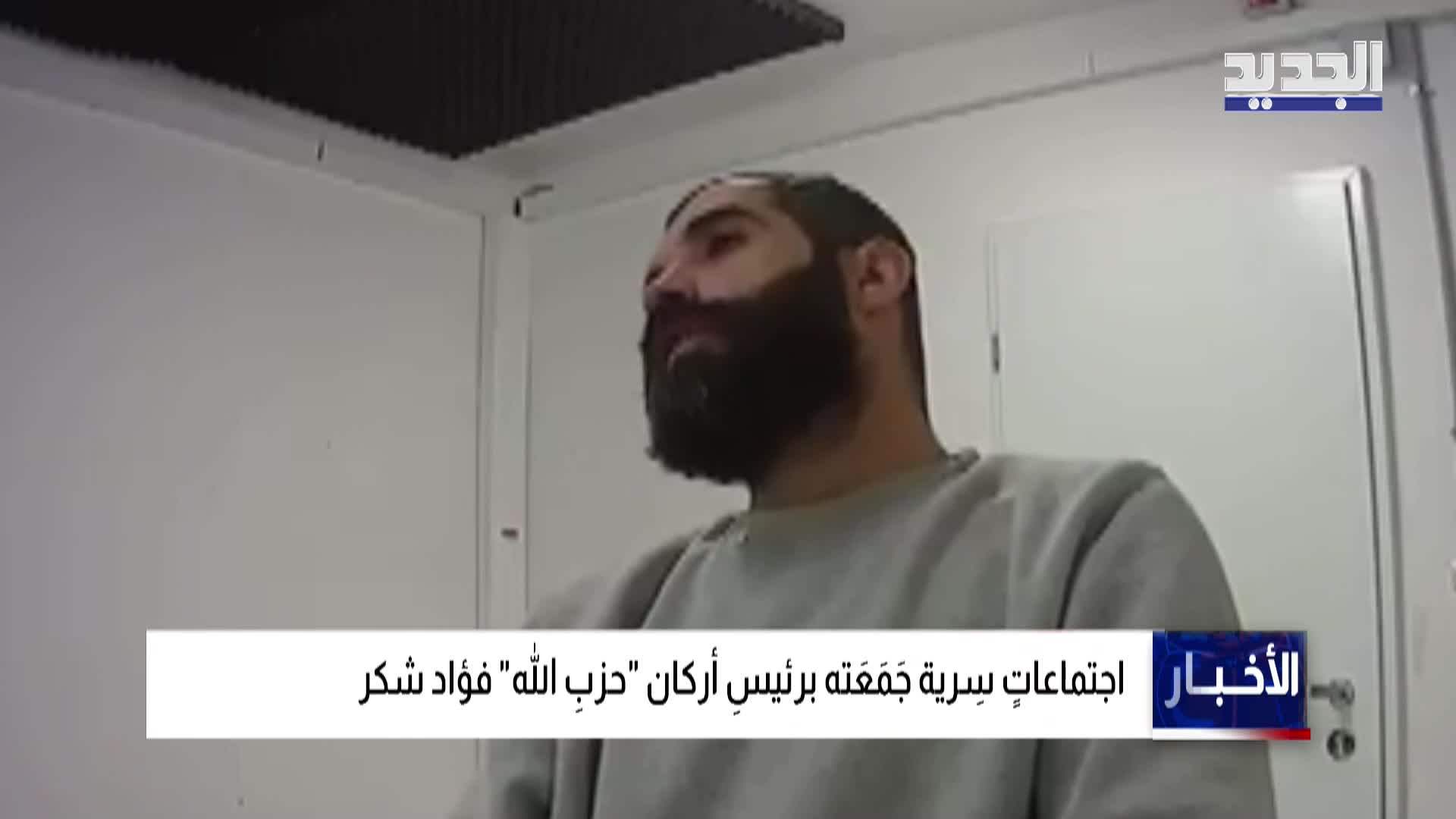 تقارير إخبارية