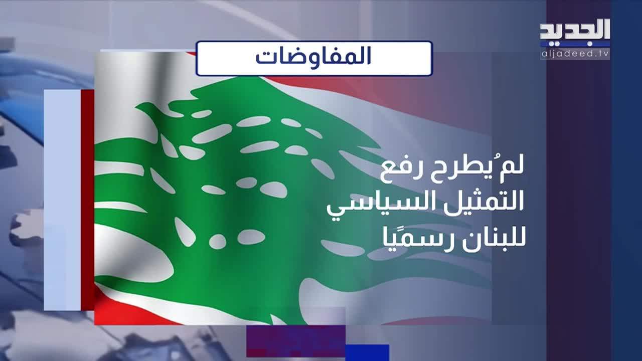 تقارير إخبارية