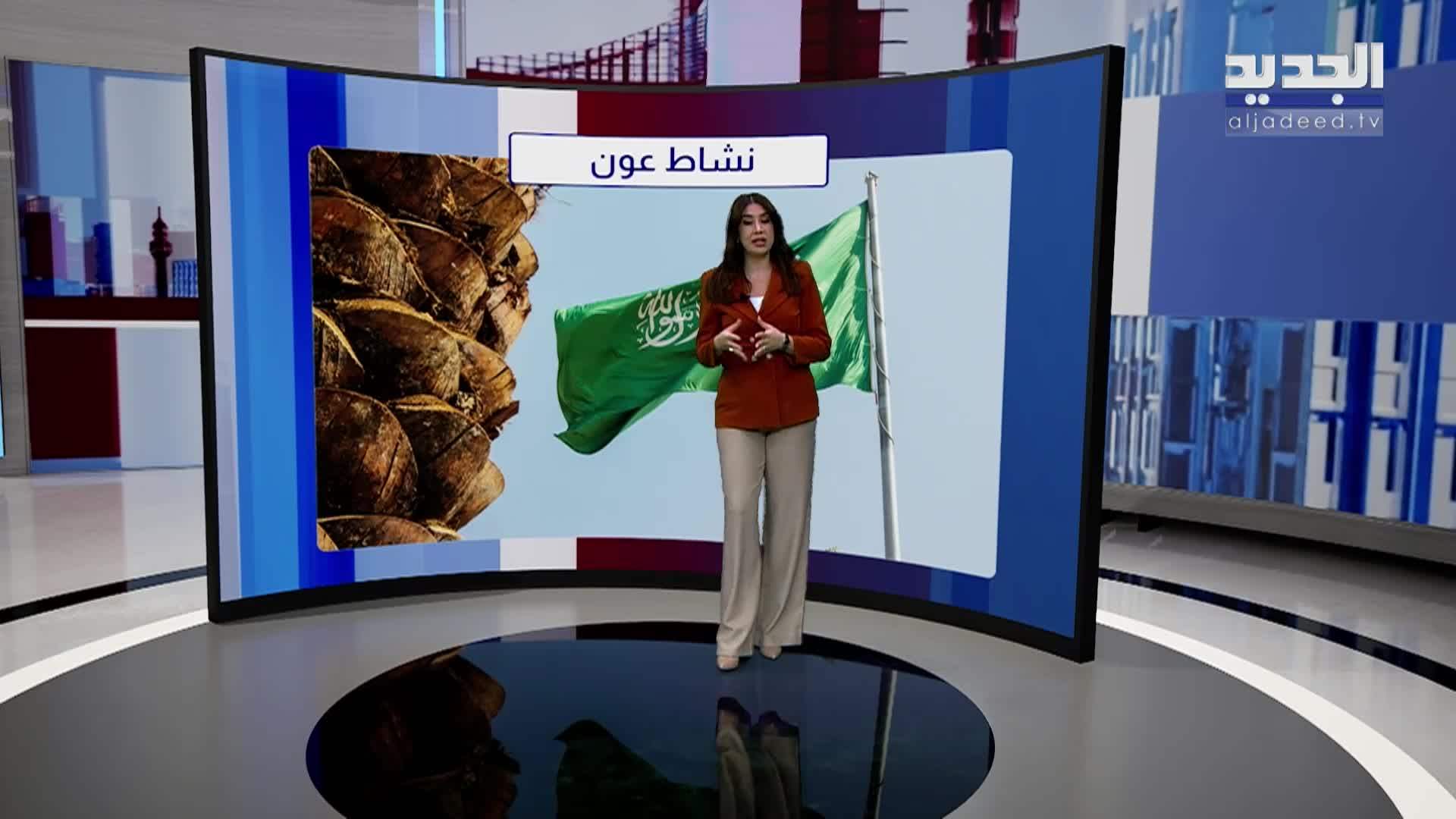 تقارير إخبارية