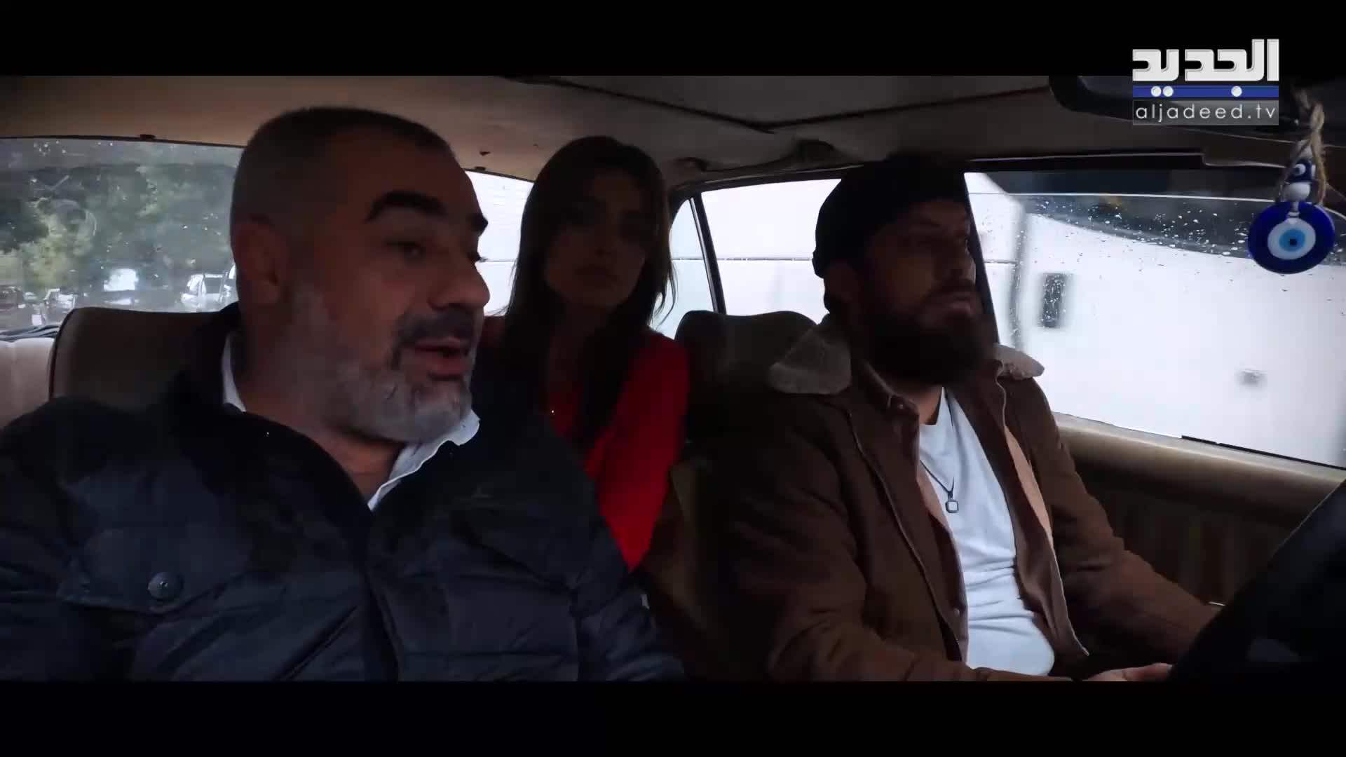 سرفيس بيروت