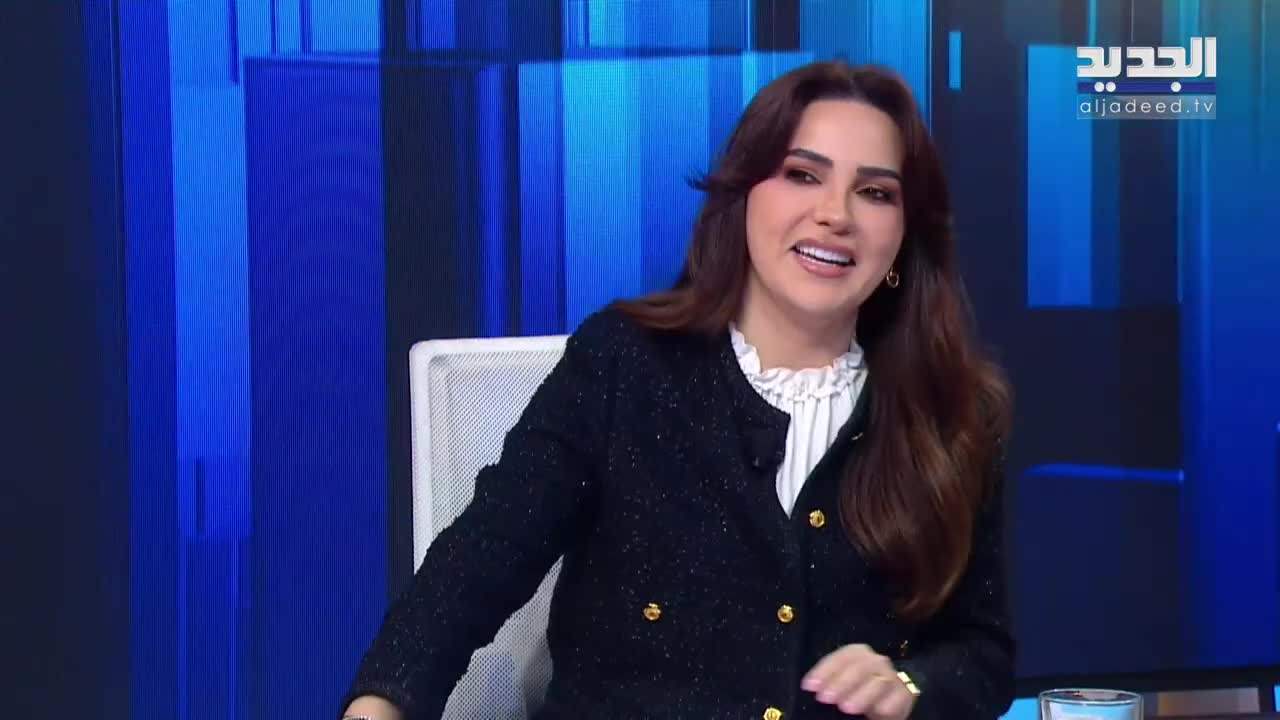 AlJadeed
