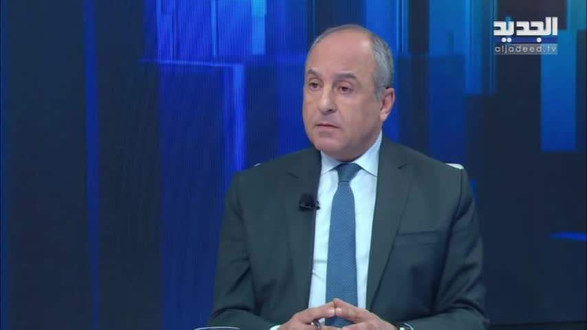 AlJadeed