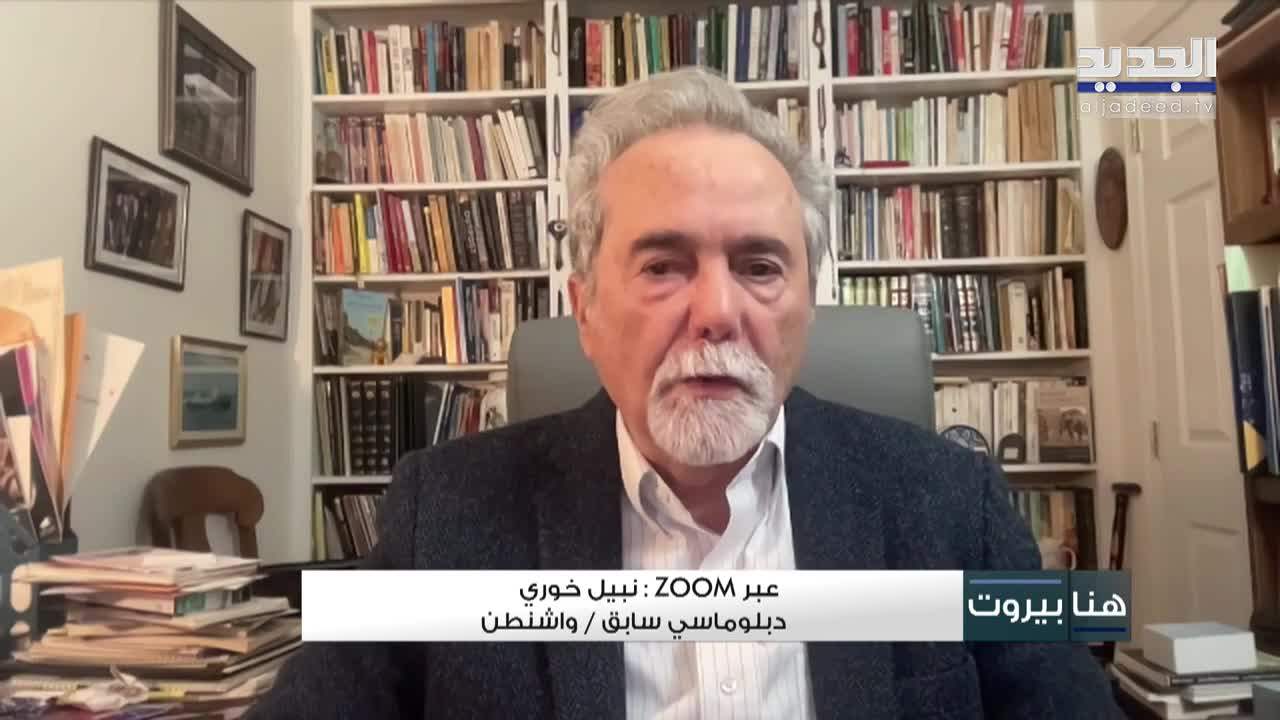 AlJadeed