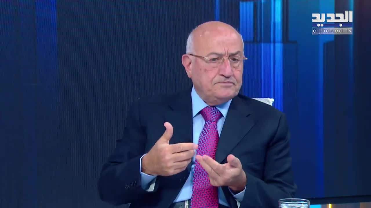 AlJadeed