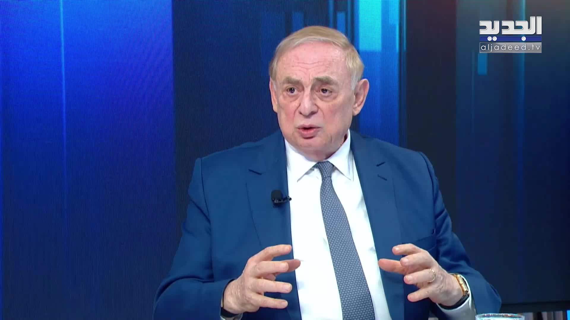 AlJadeed