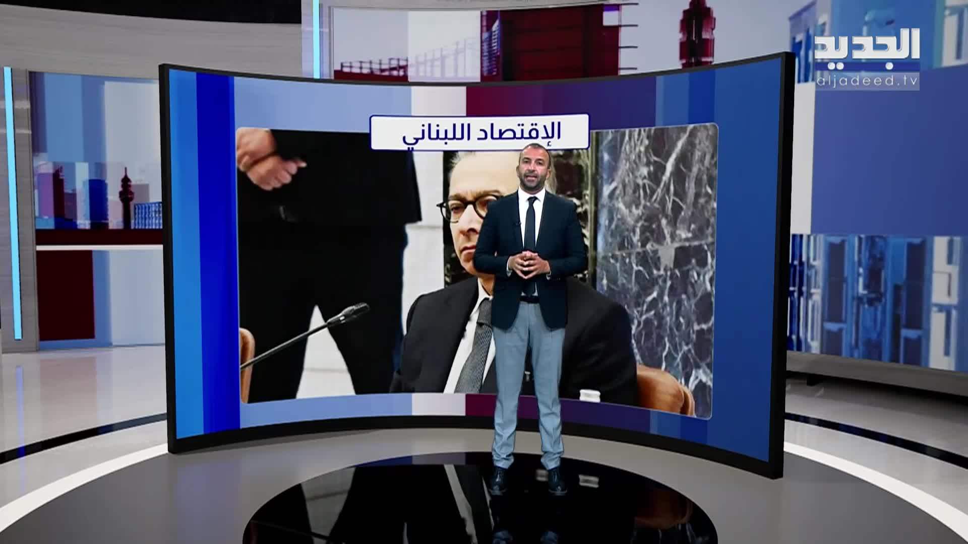 تقارير إخبارية