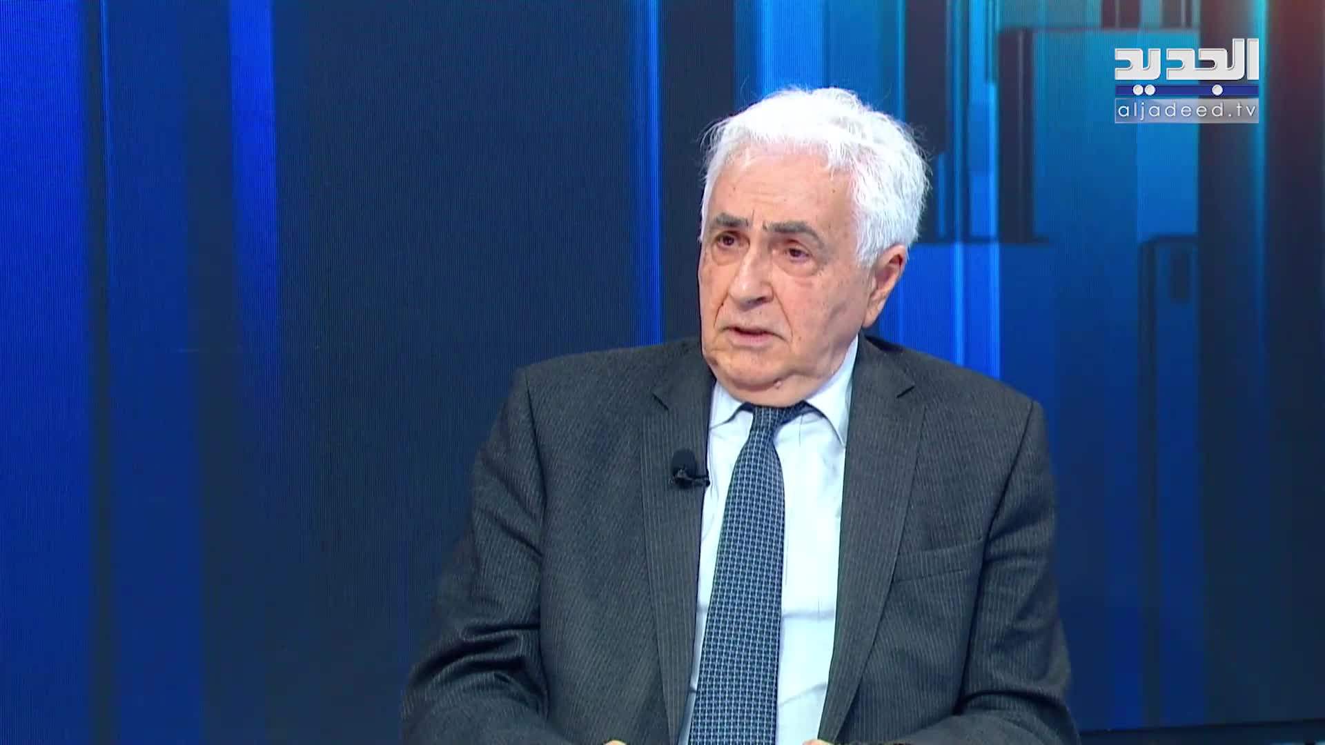 AlJadeed