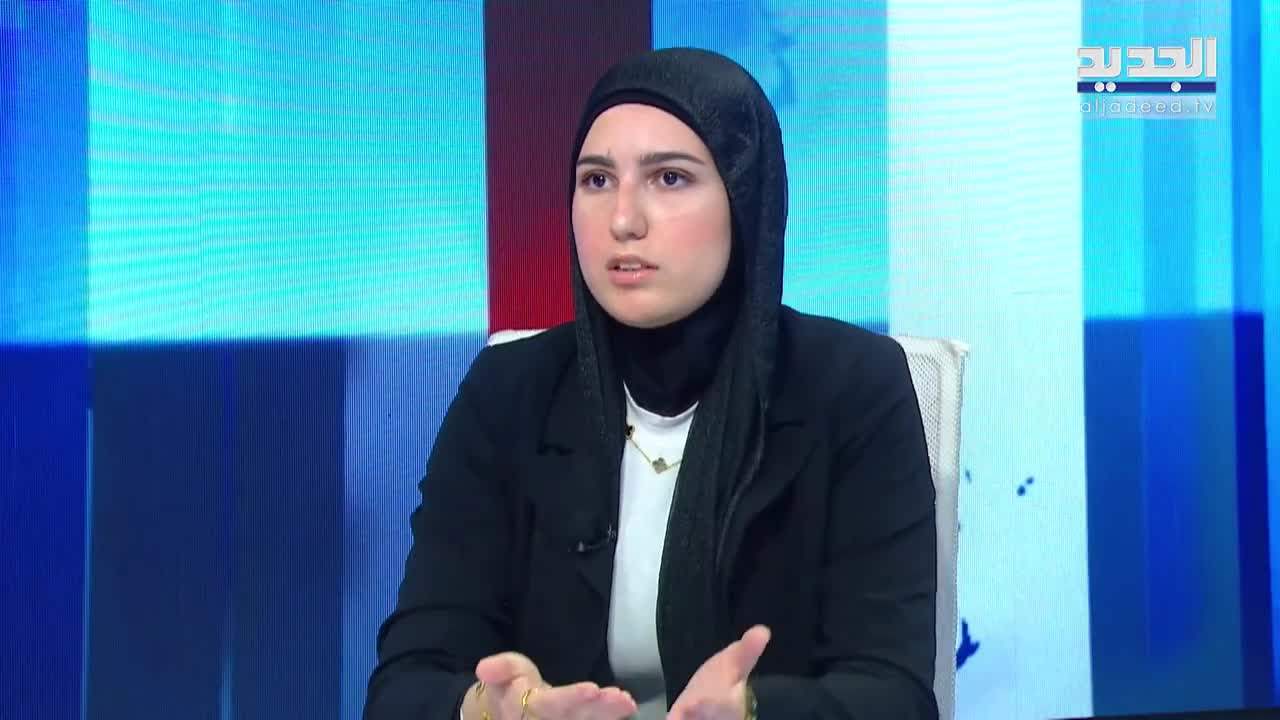 AlJadeed